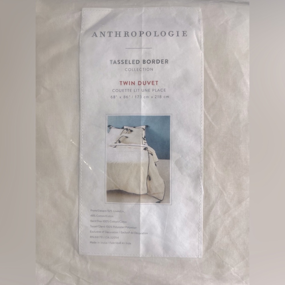 Anthropologie Tasseled Border Collection Black and White Twin Duvet Set NWT - Picture 6 of 8
